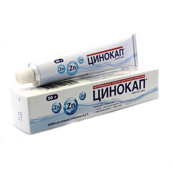 Мазь цинокап инструкция по применению цена